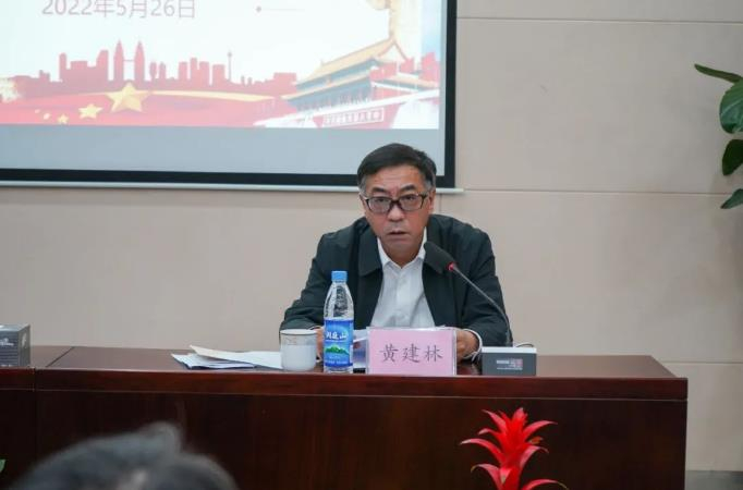 开启新征程,谱写新篇章!