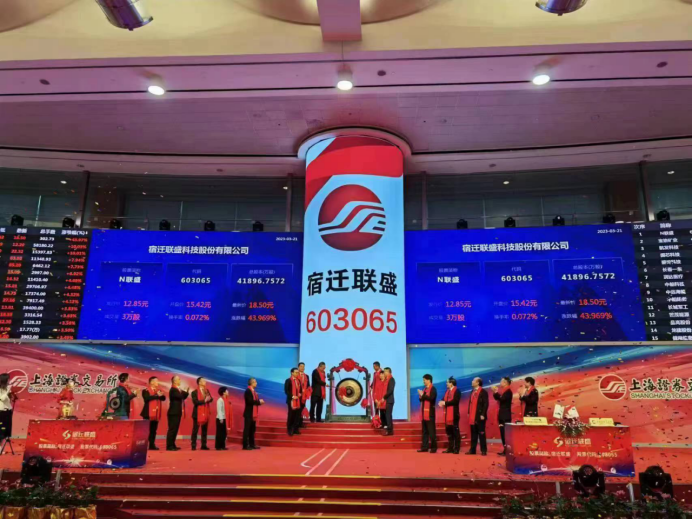 1689822186360142.png 640 (6).png