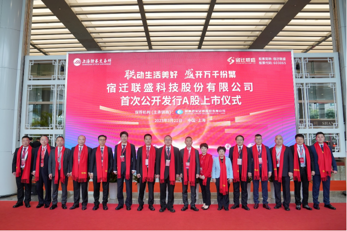 1689822199589165.png 640 (7).png