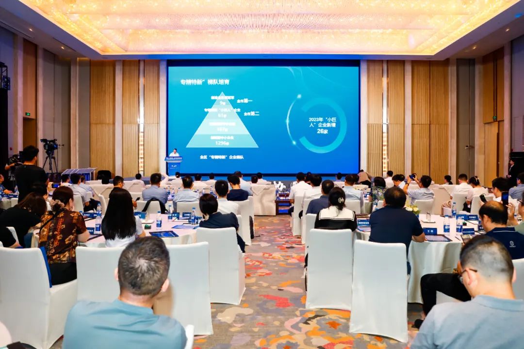 1693891615259298.jpg 微信图片_20230905131335.jpg