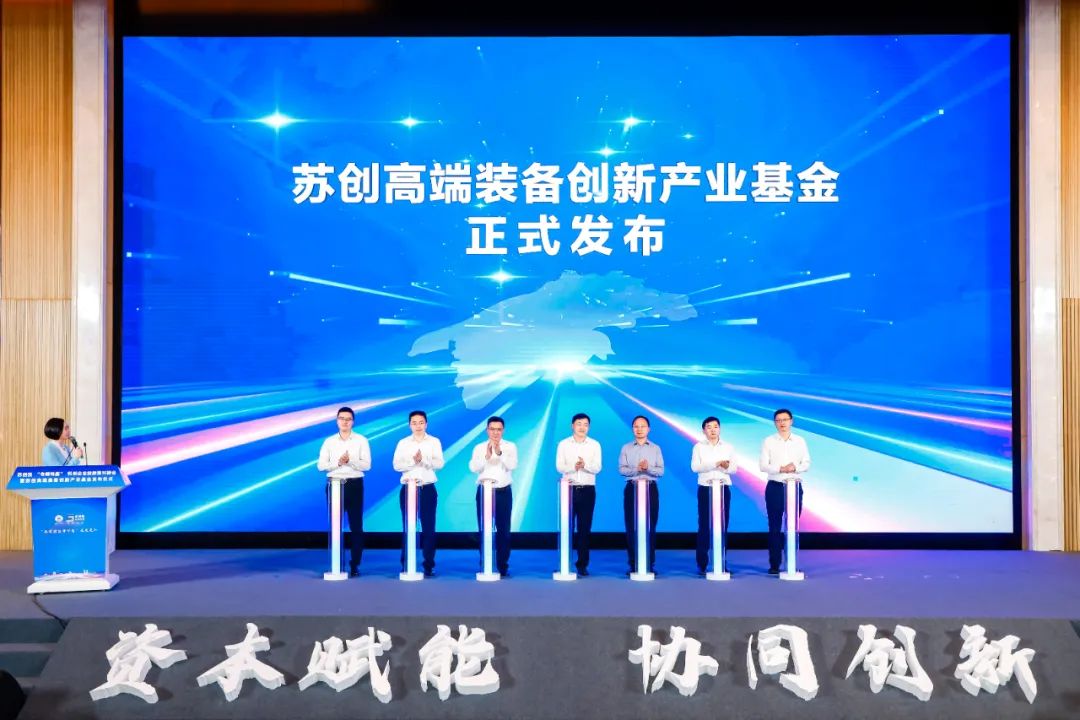 1693891685906713.jpg 微信图片_20230905131335_4.jpg