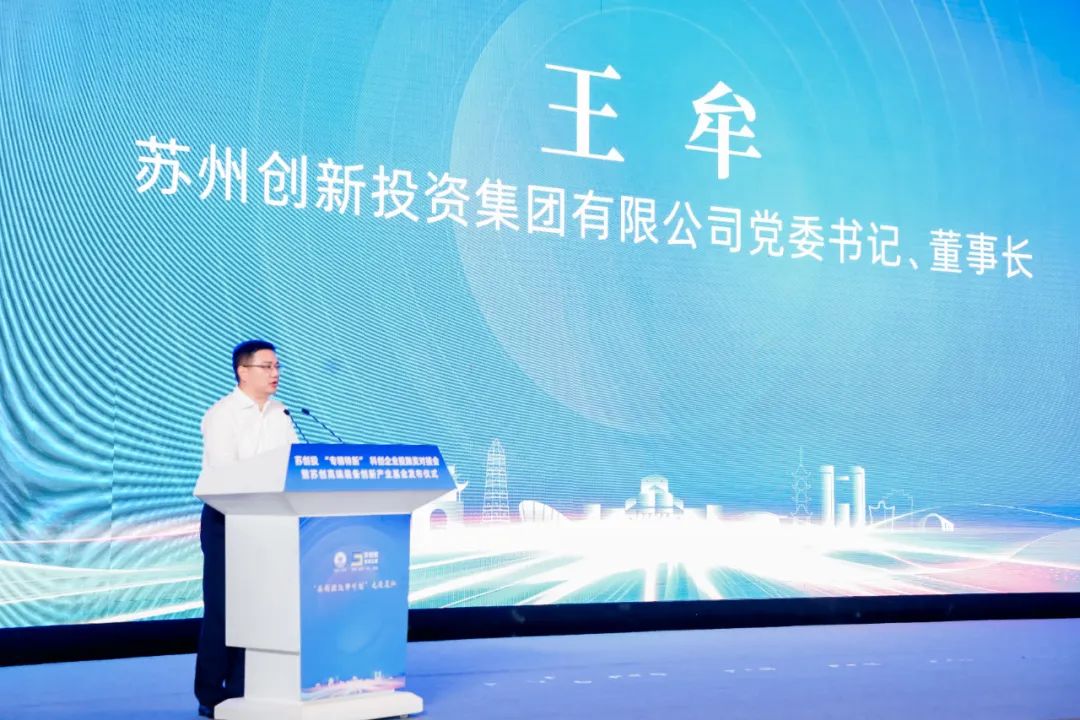 1693891742948780.jpg 微信图片_20230905131335_6.jpg