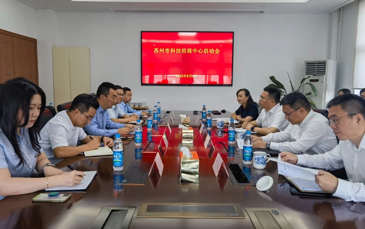 1693892182624757.jpg 微信图片_20230905133253.jpg