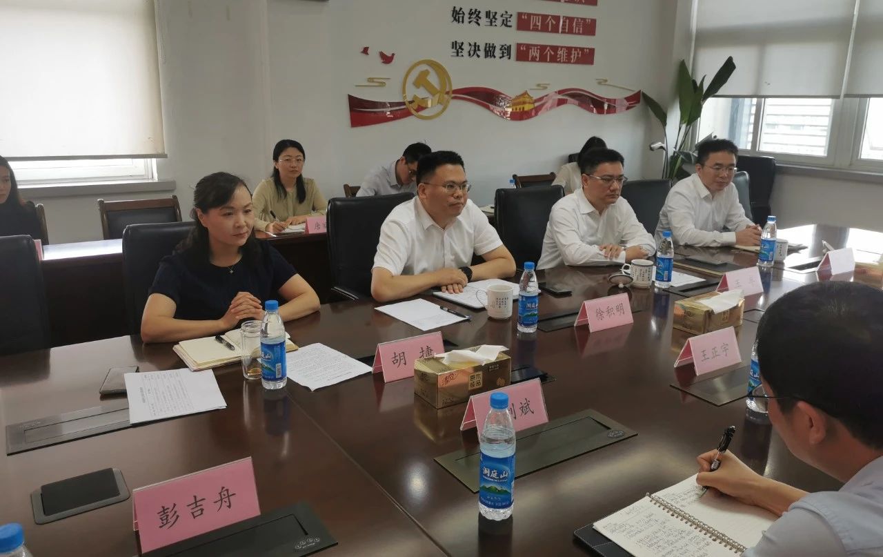 1693892194820264.jpg 微信图片_20230905133253_1.jpg