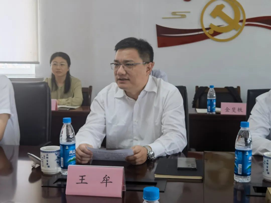 1693892554527274.jpg 微信图片_20230905133253_3.jpg