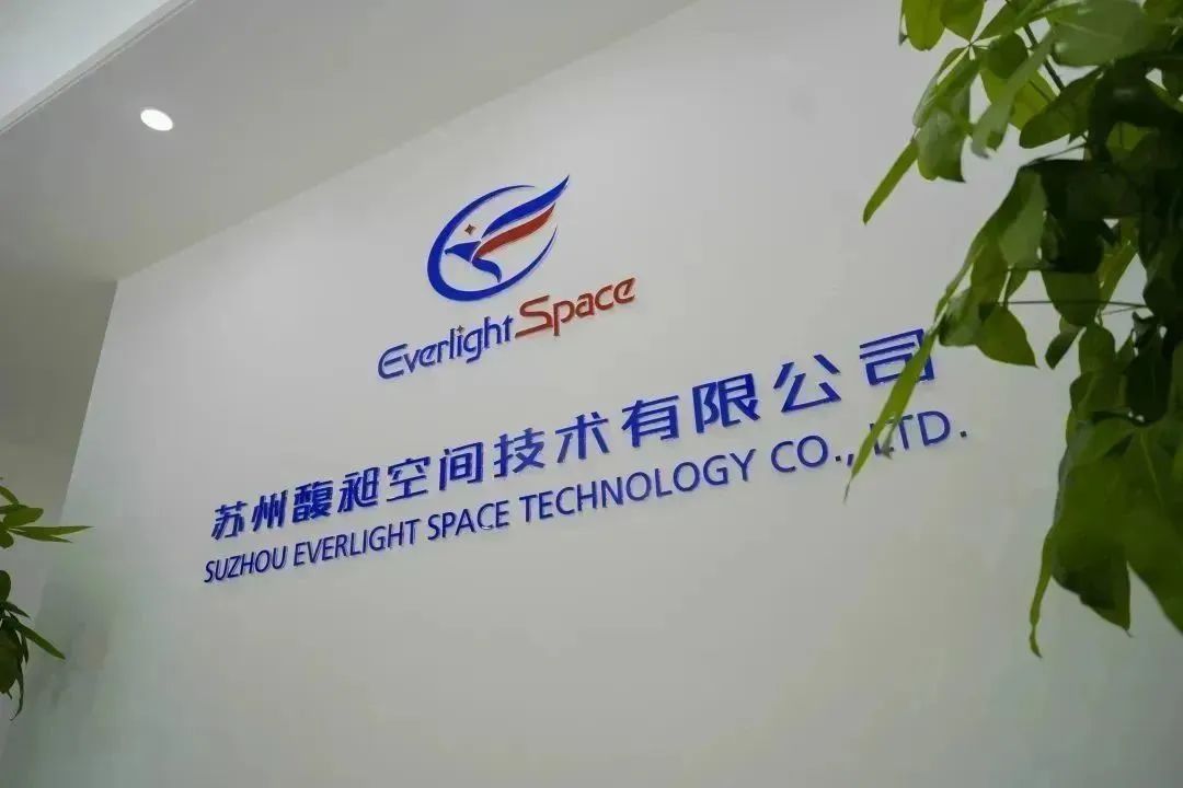 1695288768758944.jpg 121.jpg