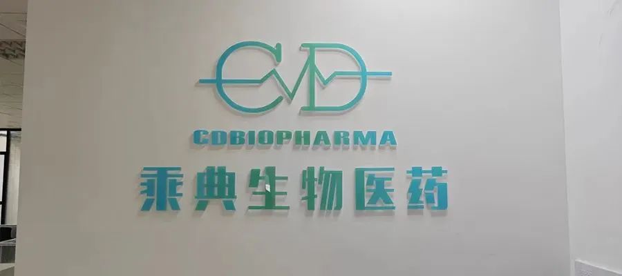 1695289016780838.jpg 127.jpg